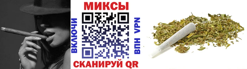 omg рабочий сайт  Себеж  Бутират вода  купить  