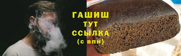 бутик Медвежьегорск