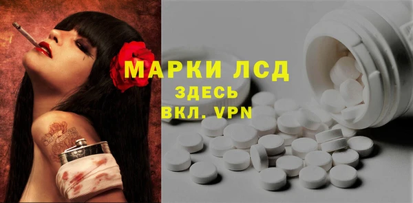 сатива Алексин