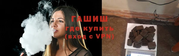 бутик Медвежьегорск