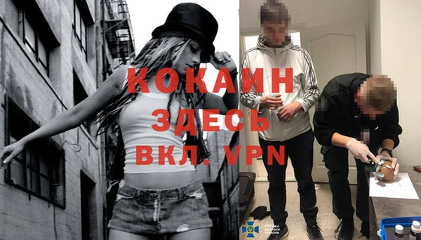 гашиш Мегион