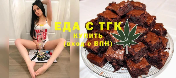 сатива Алексин