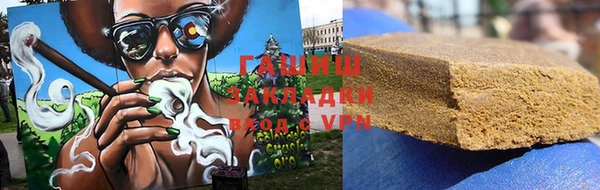 сатива Алексин