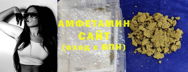 COCAINE Алзамай