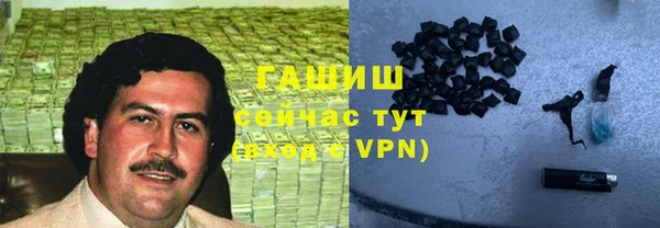 COCAINE Алзамай