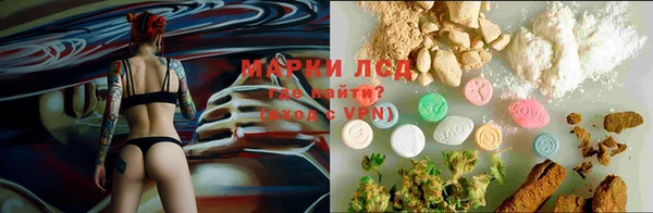 COCAINE Алзамай