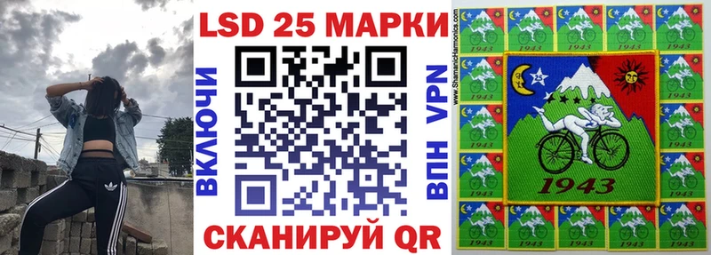 Марки NBOMe 1,5мг  купить наркотик  Себеж 